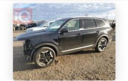 كيا تيلوريد